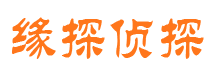 阳新市婚外情调查